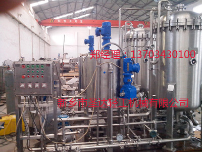 浙江黃酒圓盤硅藻土過濾機(jī)廠家圖片|浙江黃酒圓盤硅藻土過濾機(jī)廠家產(chǎn)品圖片由新鄉(xiāng)市圣達(dá)輕工機(jī)械公司生產(chǎn)提供-