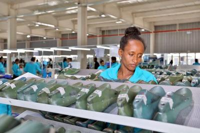 探訪埃塞俄比亞華堅輕工業城