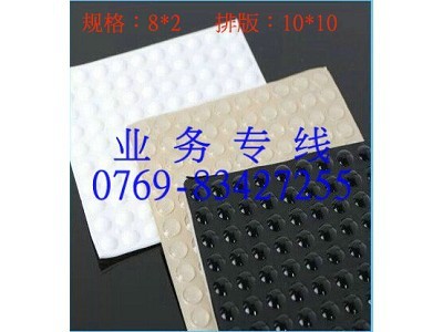 達強廠家專業(yè)生產硅膠雜件 工業(yè)硅膠制品 依圖依樣定做 - 達強廠家專業(yè)生產硅膠雜件 工業(yè)硅膠制品 依圖依樣定做廠家 - 達強廠家專業(yè)生產硅膠雜件 工業(yè)硅膠制品 依圖依樣定做價格 - 東莞市達強塑膠電子 - 