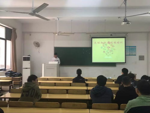 食品與輕工學(xué)院學(xué)生會(huì)風(fēng)采展示 匠心筑夢(mèng)，輕啟未來(lái)